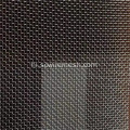 स्टेनलेस वायर मेष स्टील स्क्रीन